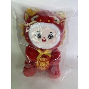 Chinese Zodiac Dragon Plush Toy Doll Red Lucky Toy 2024 NEW